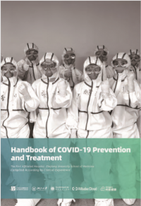 Handbook of COVID-19 Prevention and Treatment