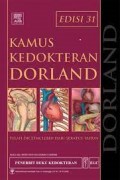 Kamus Kedokteran Dorland Edisi 31