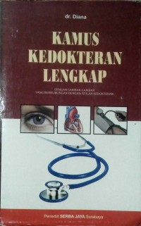 Kamus Kedokteran Lengkap